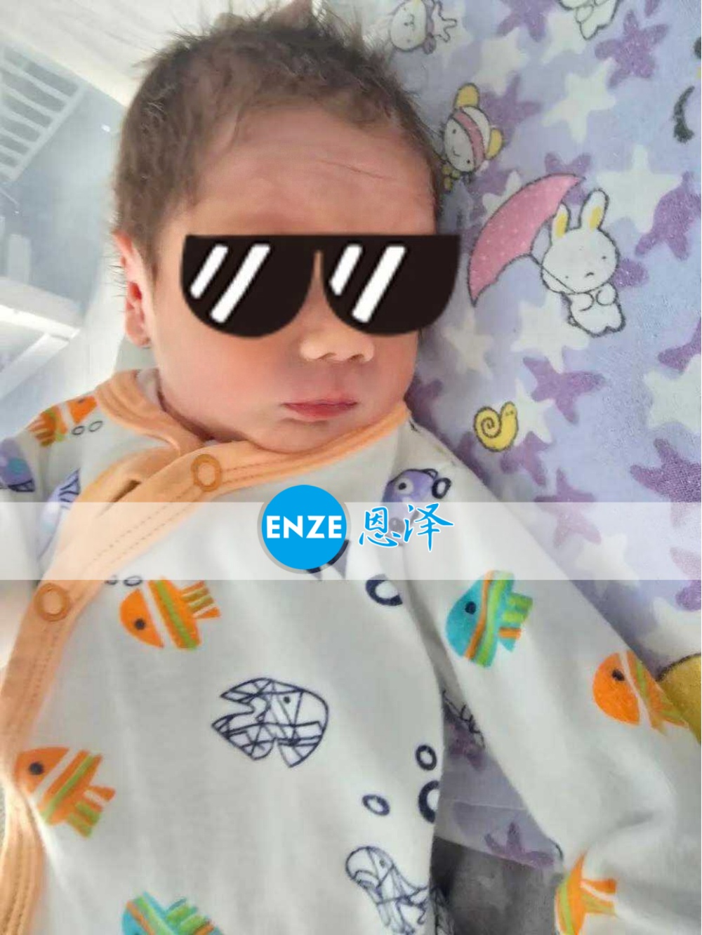 恩泽吉尔吉斯斯坦试管婴儿助孕宝宝顺利出生