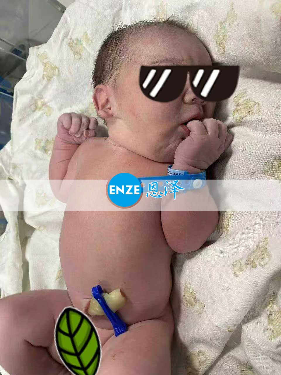 恩泽吉尔吉斯斯坦试管婴儿助孕宝宝顺利出生