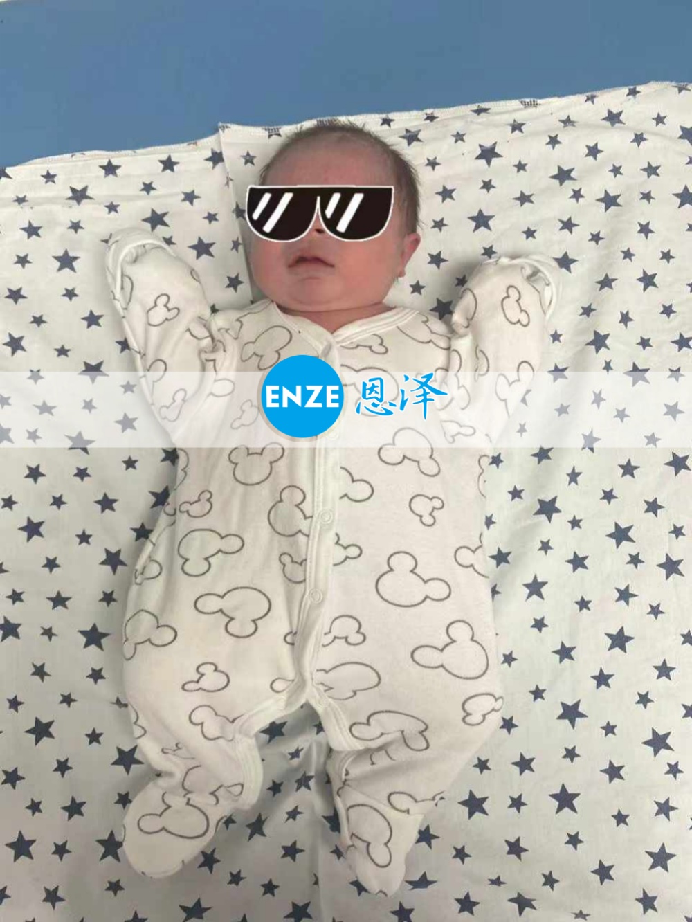 恩泽吉尔吉斯斯坦试管婴儿助孕宝宝顺利出生