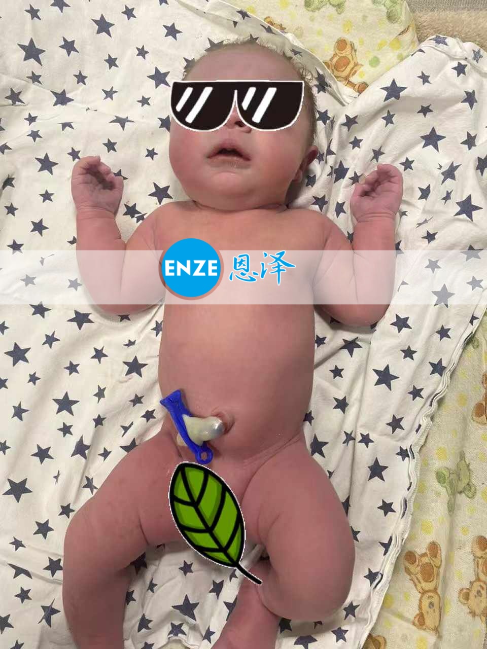 恩泽吉尔吉斯斯坦试管婴儿助孕宝宝顺利出生