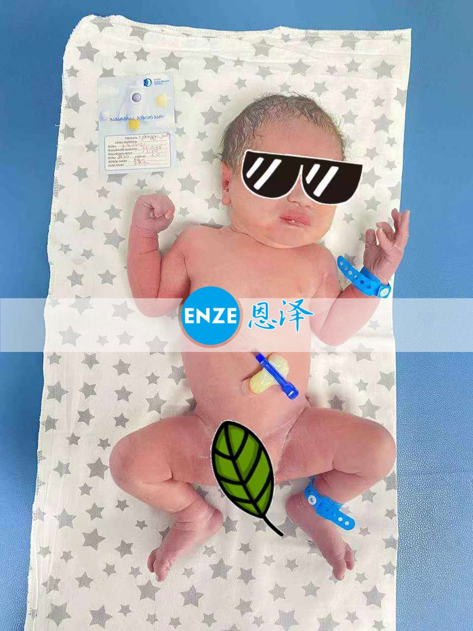 恩泽吉尔吉斯斯坦试管婴儿助孕宝宝顺利出生