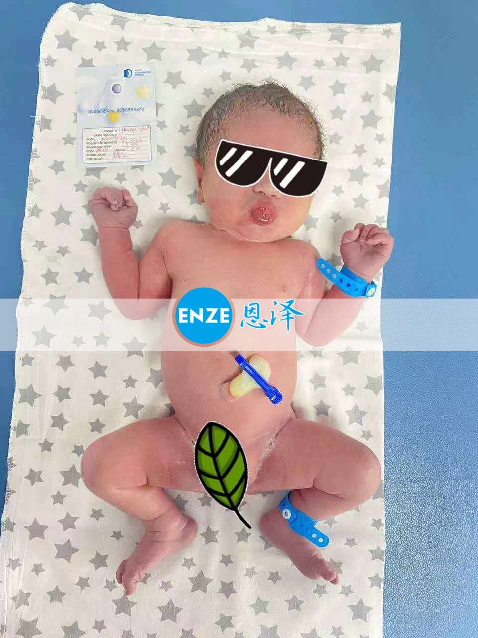 恩泽吉尔吉斯斯坦试管婴儿助孕宝宝顺利出生