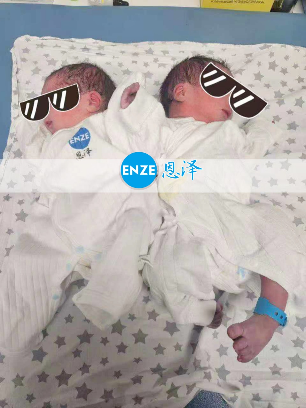 恩泽吉尔吉斯斯坦试管婴儿助孕宝宝顺利出生