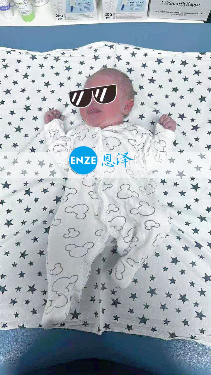 恩泽吉尔吉斯斯坦试管婴儿助孕宝宝顺利出生