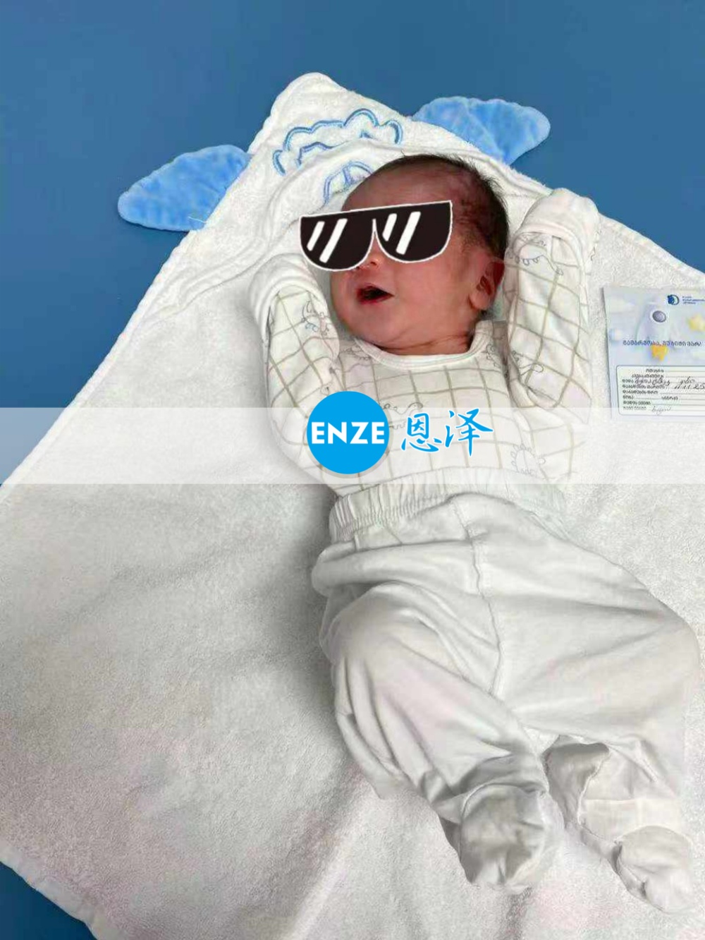 恩泽吉尔吉斯斯坦试管婴儿助孕宝宝顺利出生
