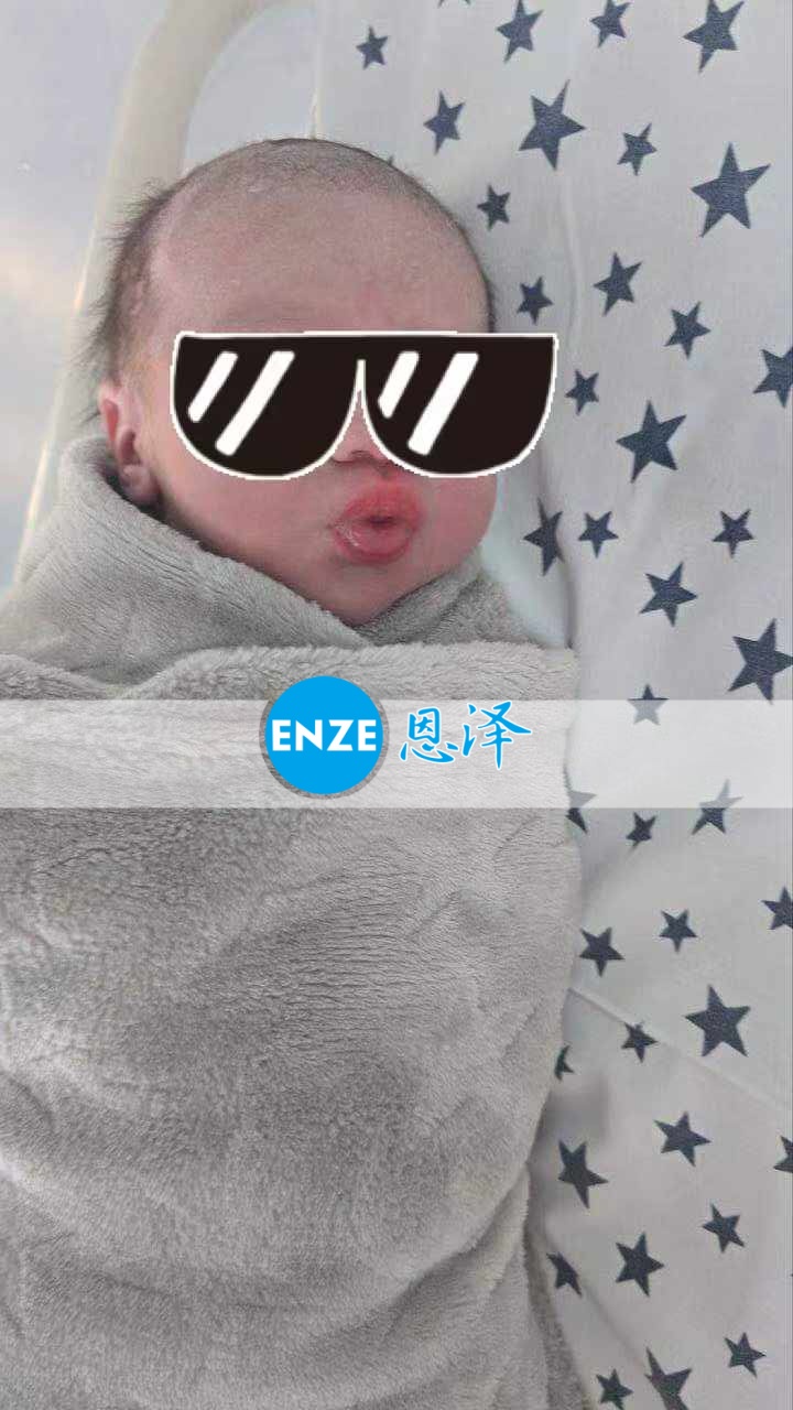 恩泽吉尔吉斯斯坦试管婴儿助孕宝宝顺利出生