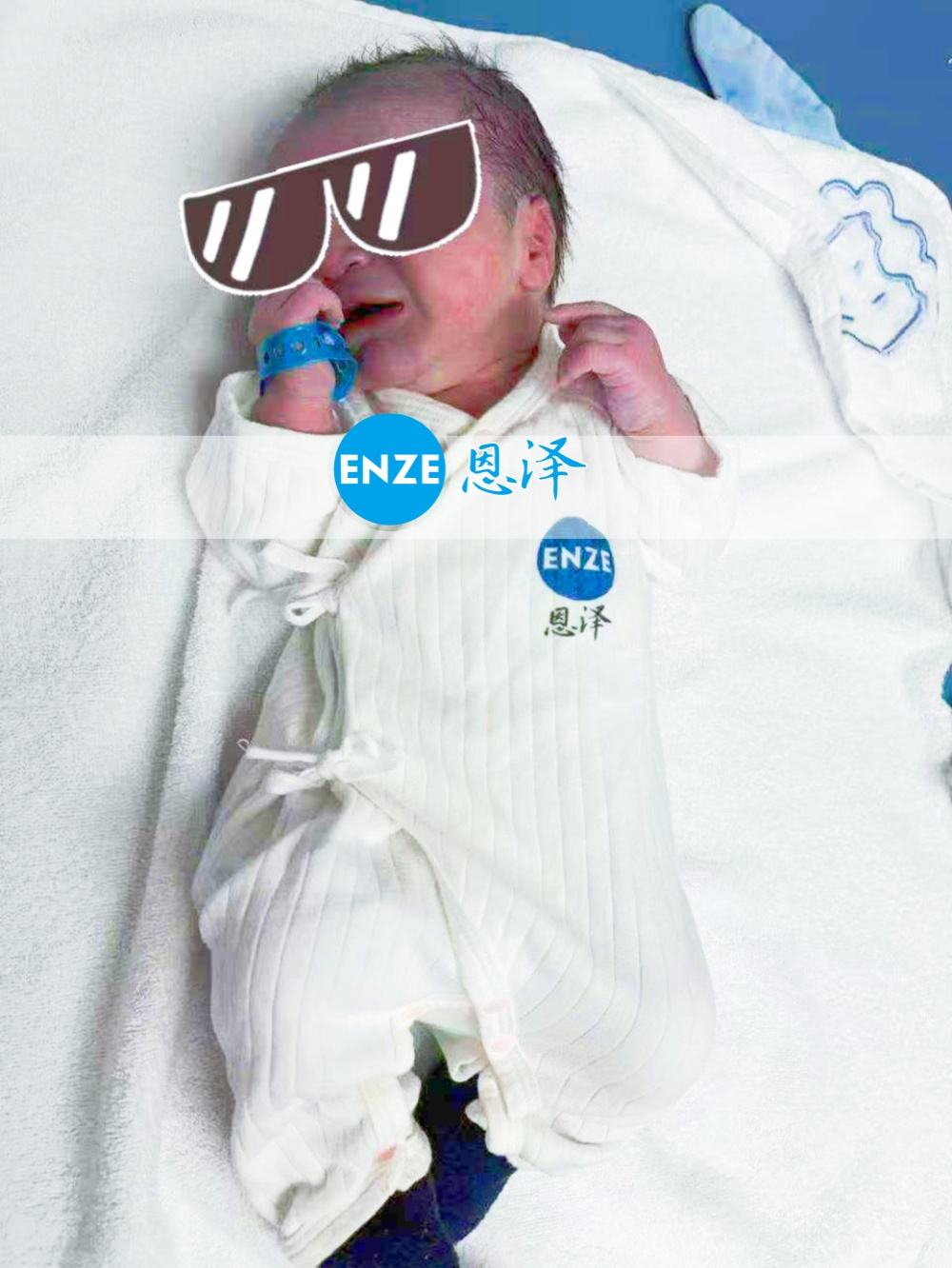 恩泽吉尔吉斯斯坦试管婴儿助孕宝宝顺利出生