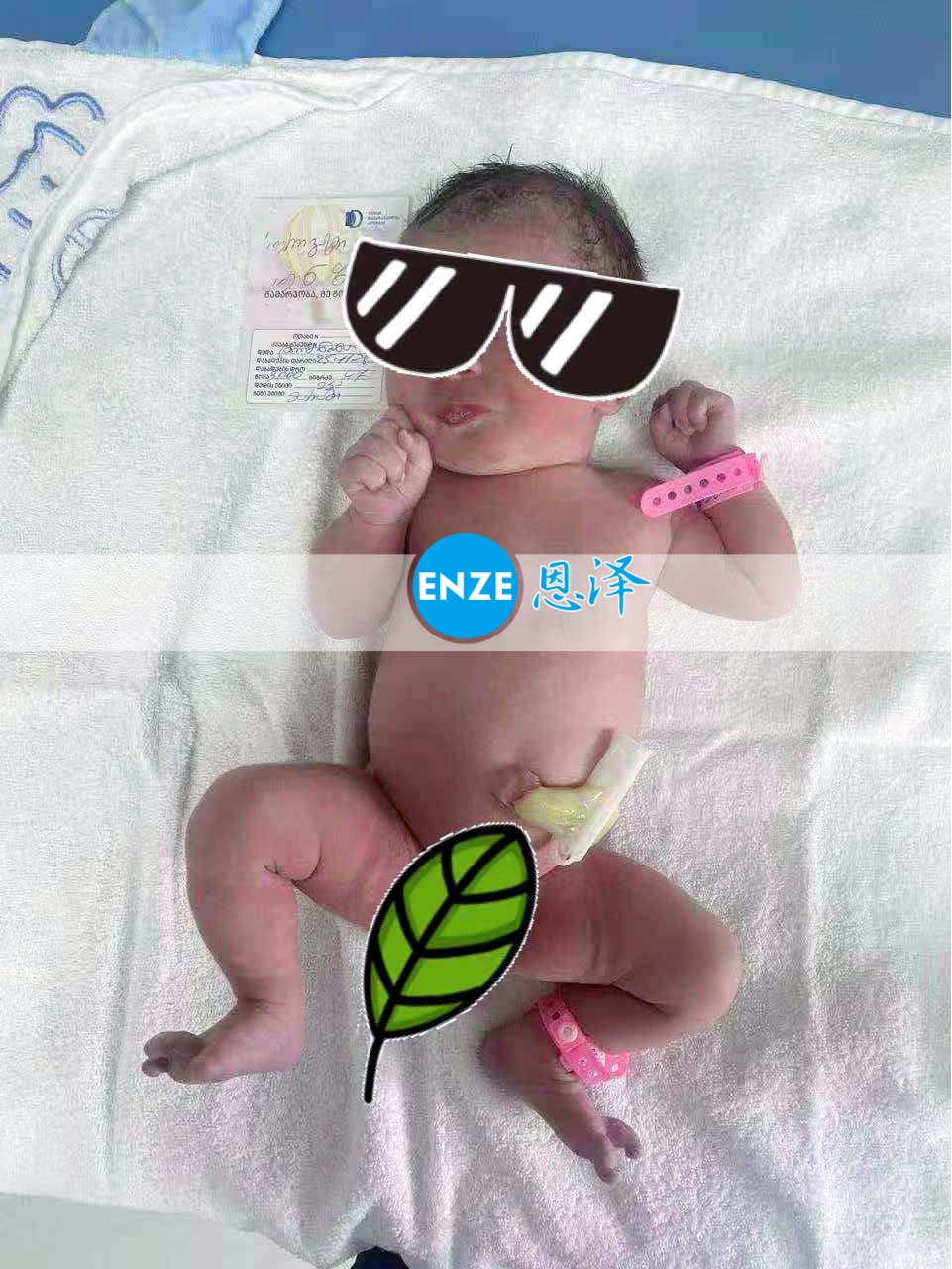 恩泽吉尔吉斯斯坦试管婴儿助孕宝宝顺利出生