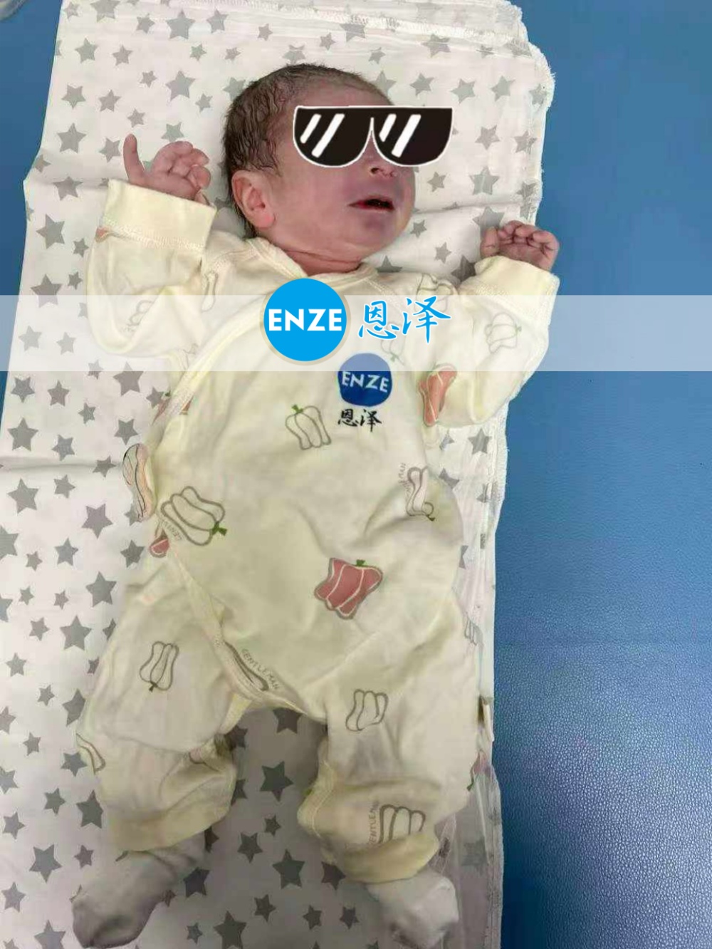恩泽吉尔吉斯斯坦试管婴儿助孕宝宝顺利出生