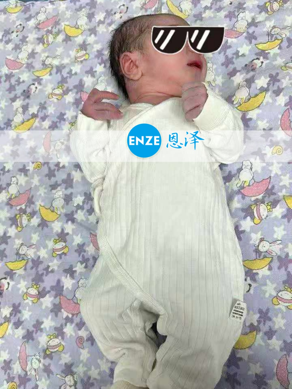 恩泽吉尔吉斯斯坦试管婴儿助孕宝宝顺利出生