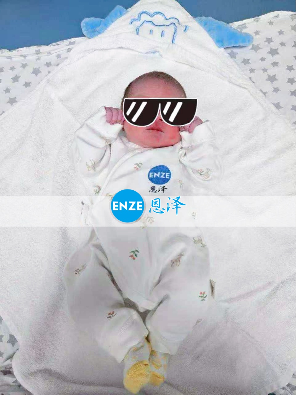 恩泽吉尔吉斯斯坦试管婴儿助孕宝宝顺利出生