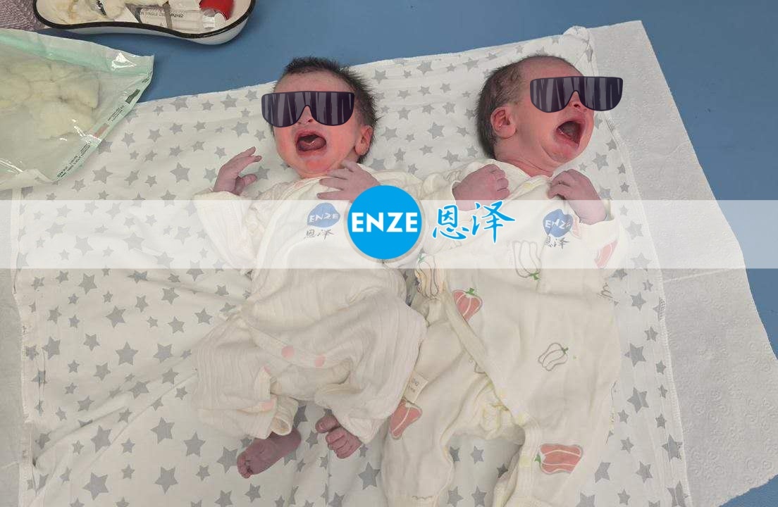 恩泽吉尔吉斯斯坦试管婴儿助孕宝宝顺利出生