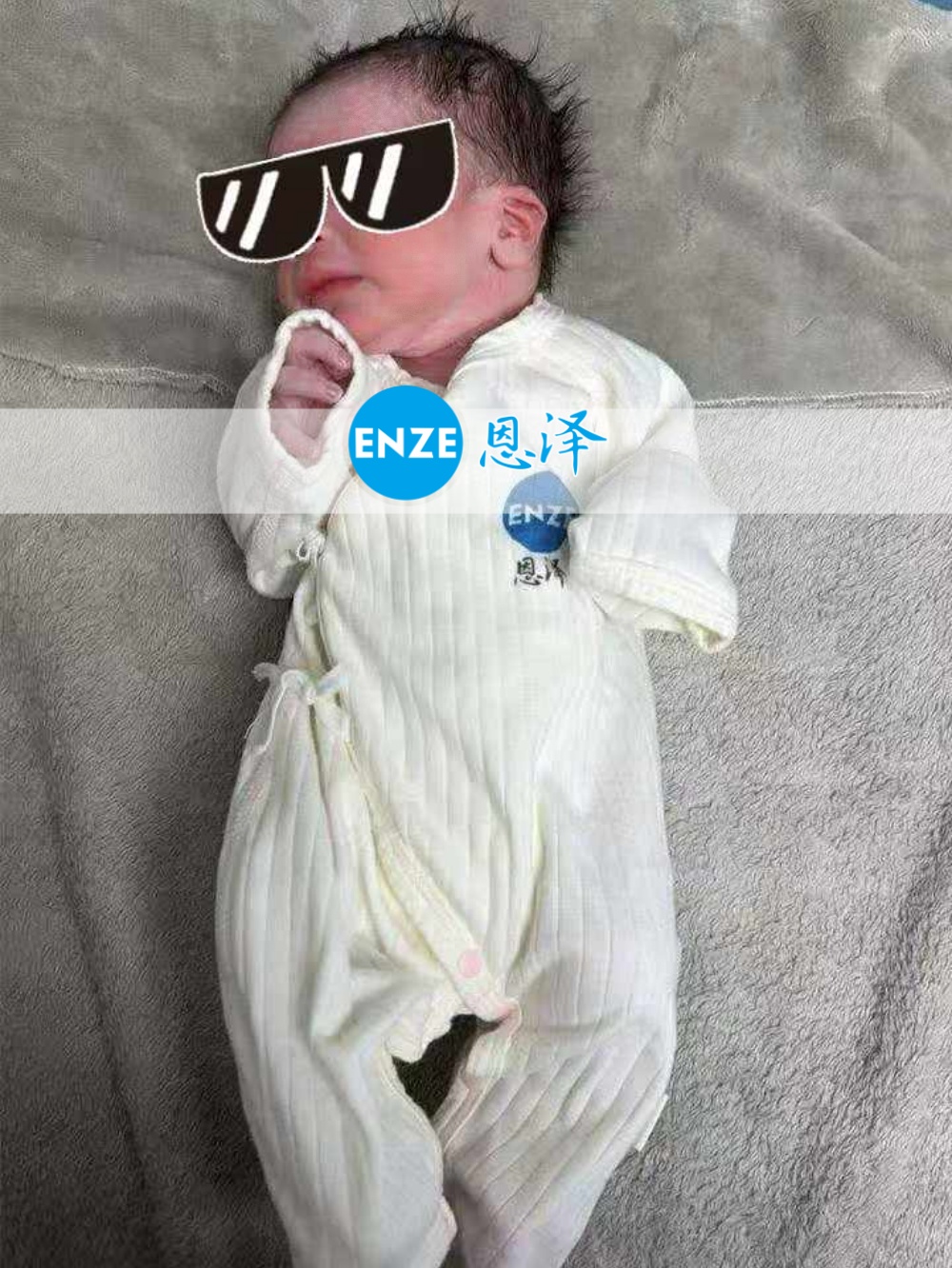 恩泽吉尔吉斯斯坦试管婴儿助孕宝宝顺利出生