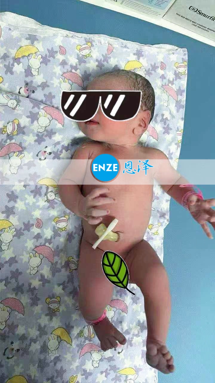 恩泽吉尔吉斯斯坦试管婴儿助孕宝宝顺利出生