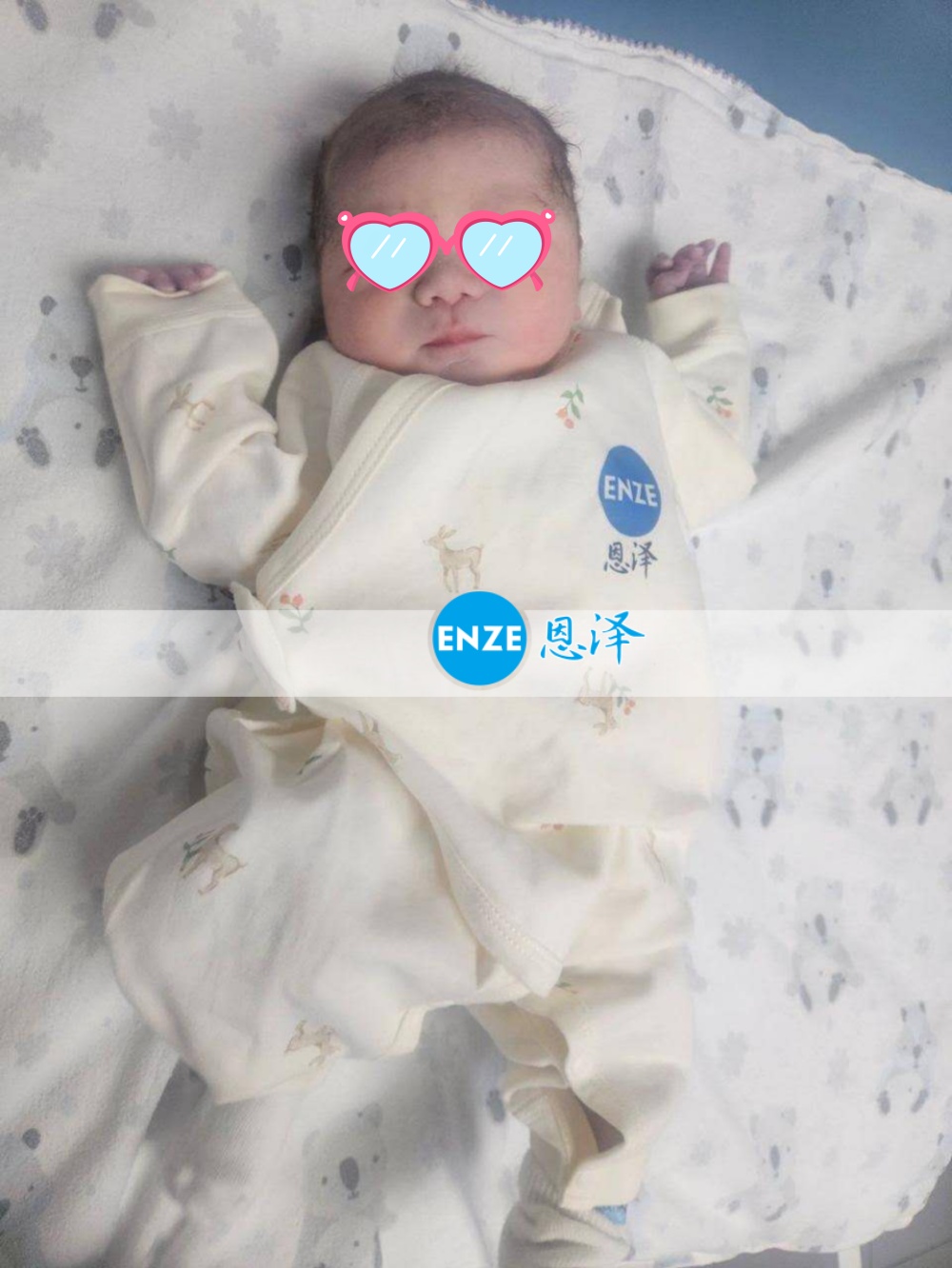 恩泽吉尔吉斯斯坦试管婴儿助孕宝宝顺利出生