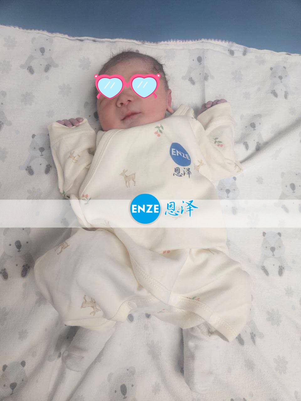 恩泽吉尔吉斯斯坦试管婴儿助孕宝宝顺利出生