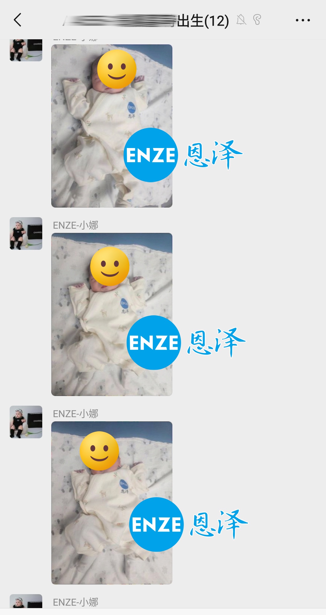 恩泽吉尔吉斯斯坦试管婴儿助孕宝宝顺利出生