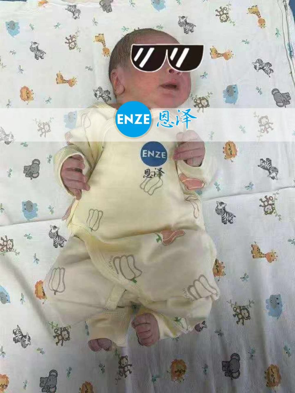 恩泽吉尔吉斯斯坦试管婴儿助孕宝宝顺利出生