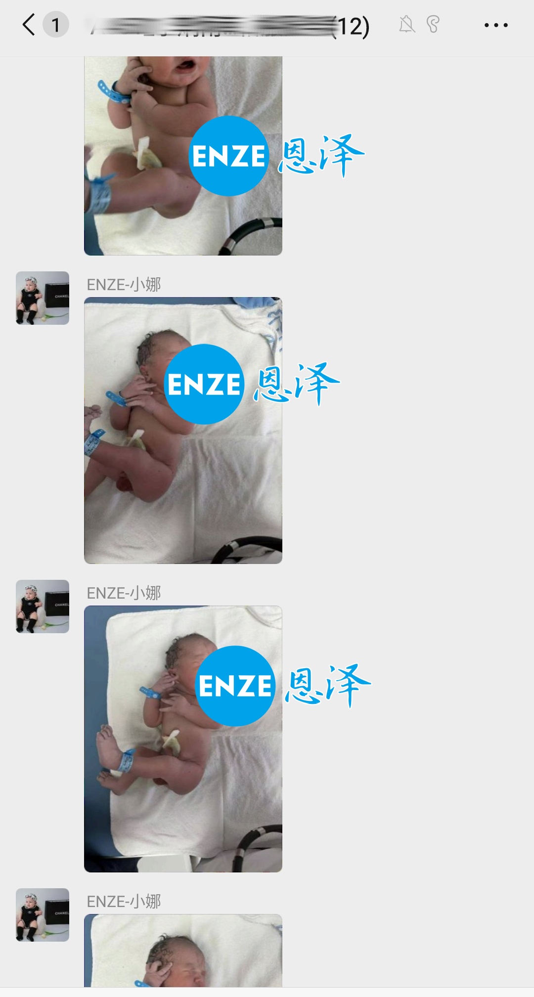 恩泽吉尔吉斯斯坦试管婴儿助孕宝宝顺利出生