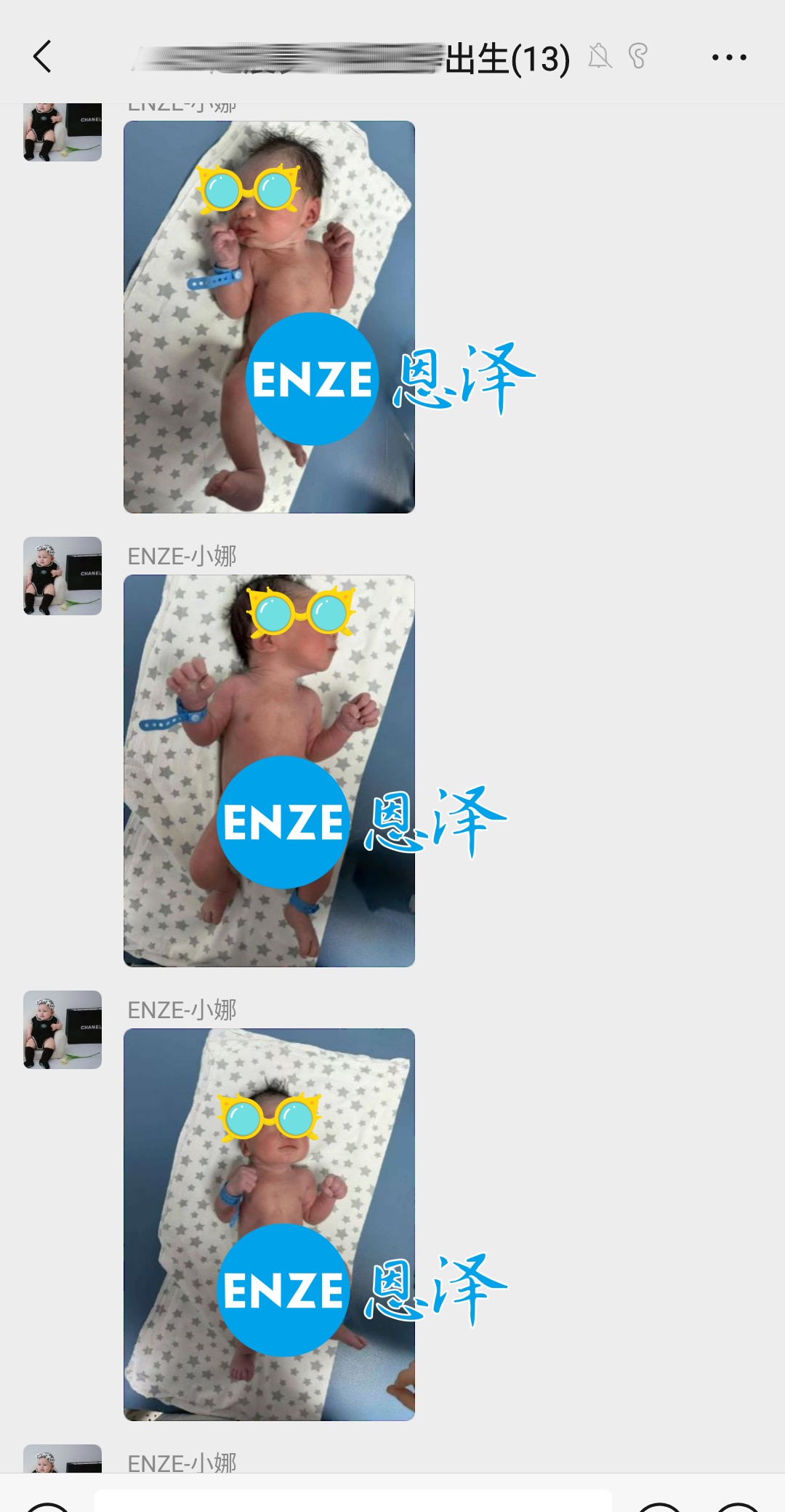 恩泽吉尔吉斯斯坦试管婴儿助孕宝宝顺利出生