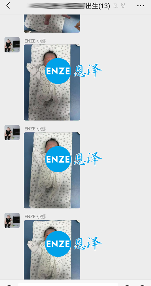 恩泽吉尔吉斯斯坦试管婴儿助孕宝宝顺利出生