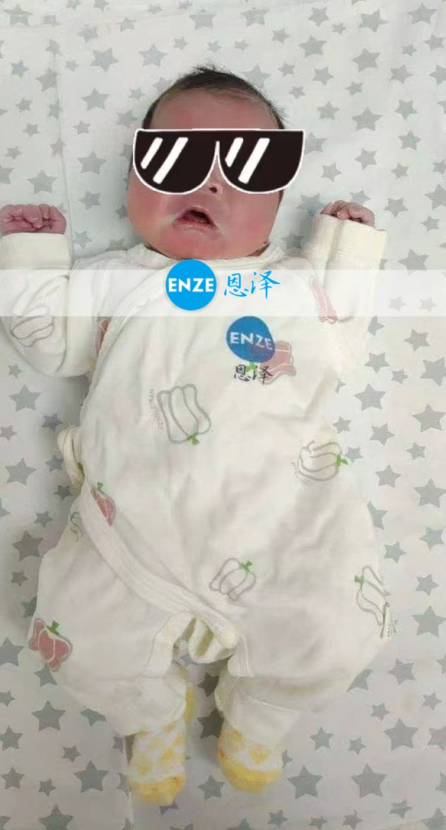 恩泽吉尔吉斯斯坦试管婴儿助孕宝宝顺利出生