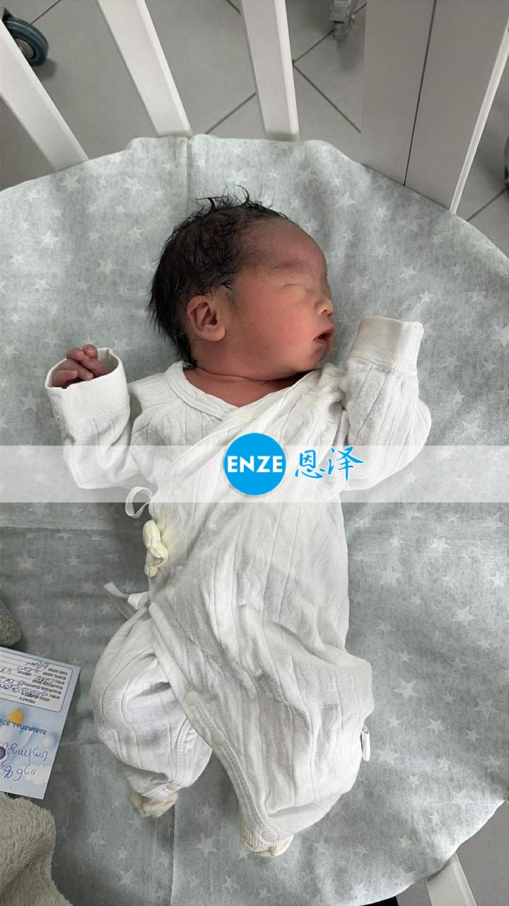 恩泽吉尔吉斯斯坦试管婴儿助孕宝宝顺利出生
