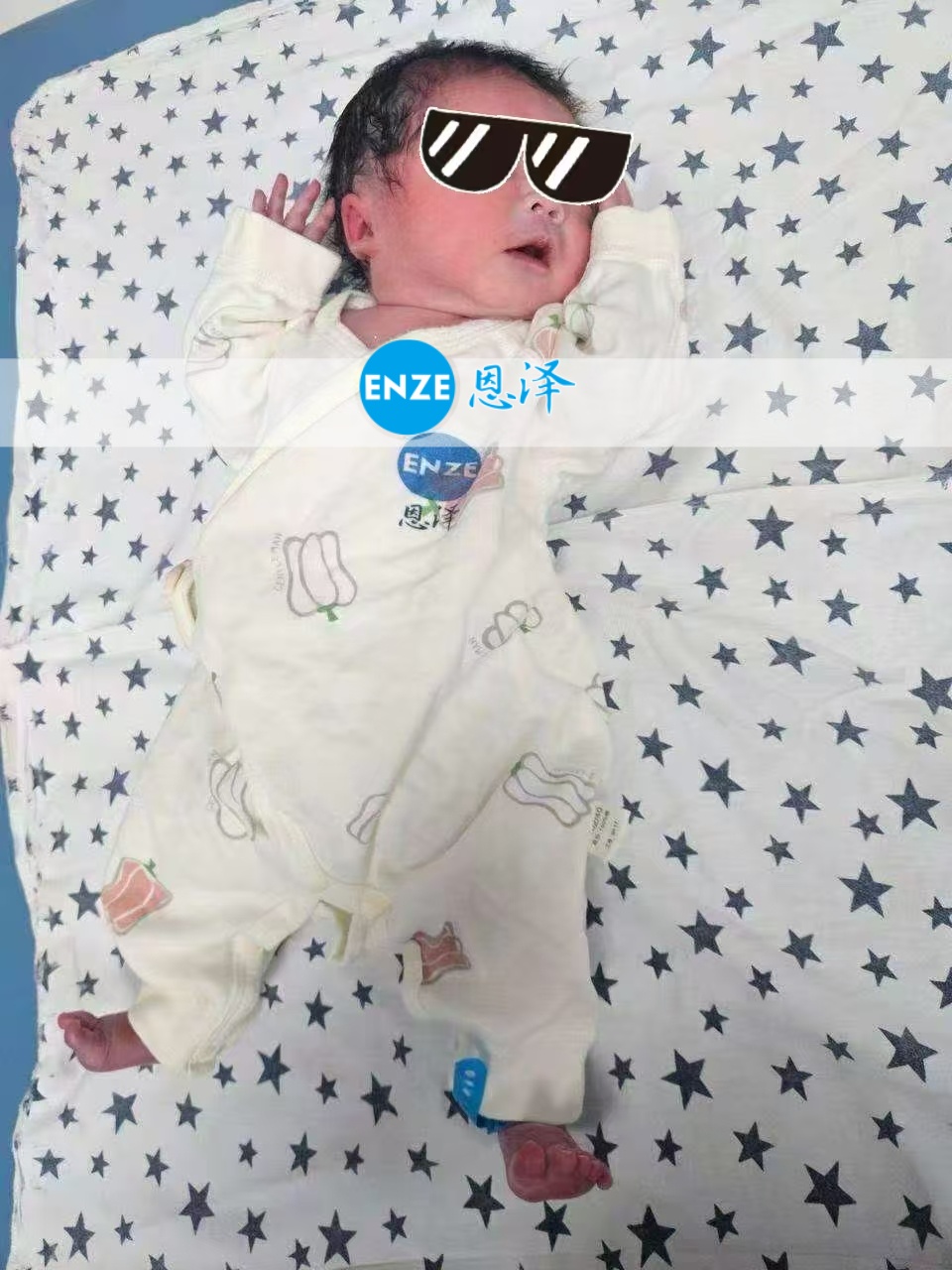 恩泽吉尔吉斯斯坦试管婴儿助孕宝宝顺利出生