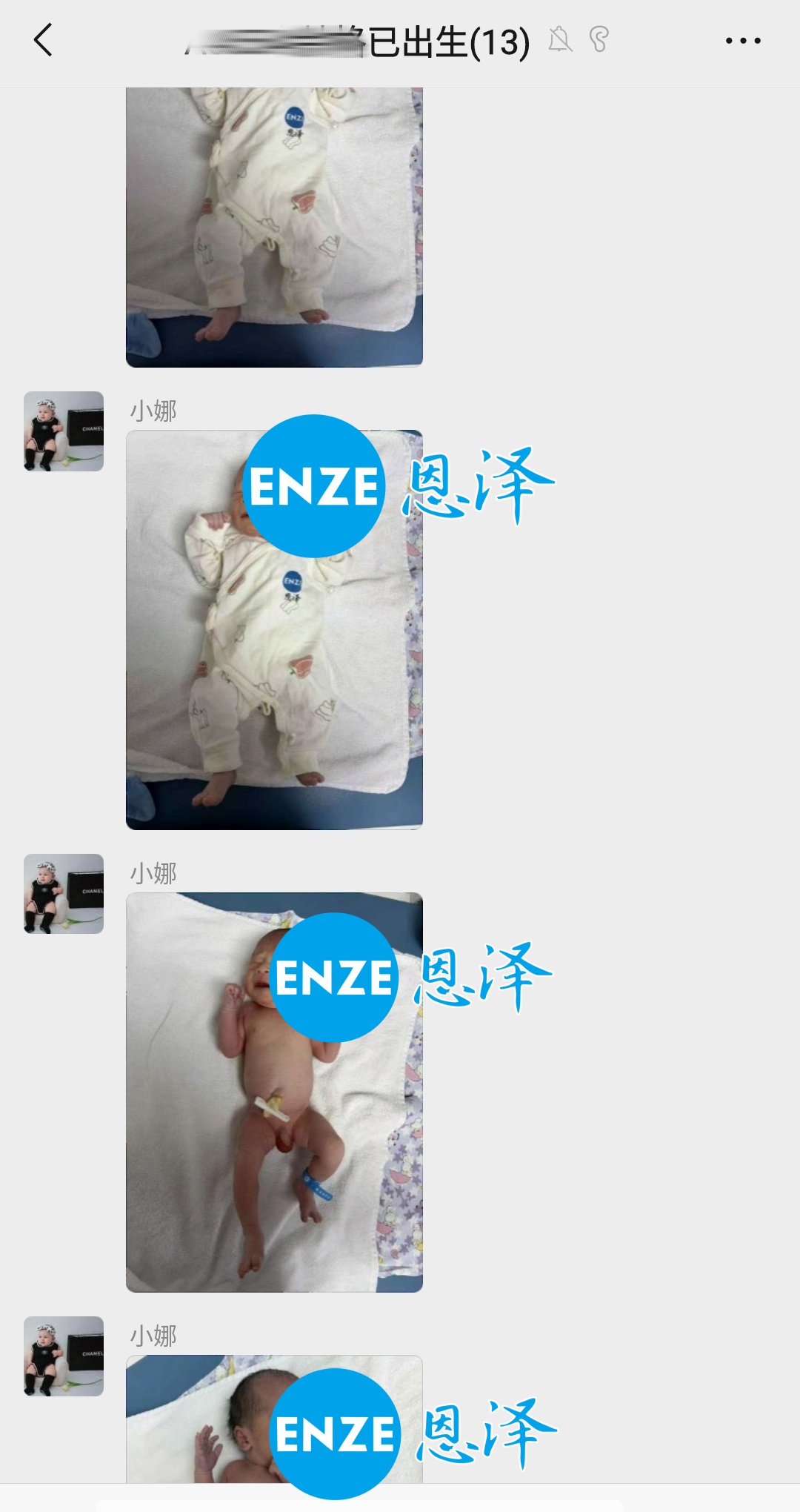 恩泽吉尔吉斯斯坦试管婴儿助孕宝宝顺利出生