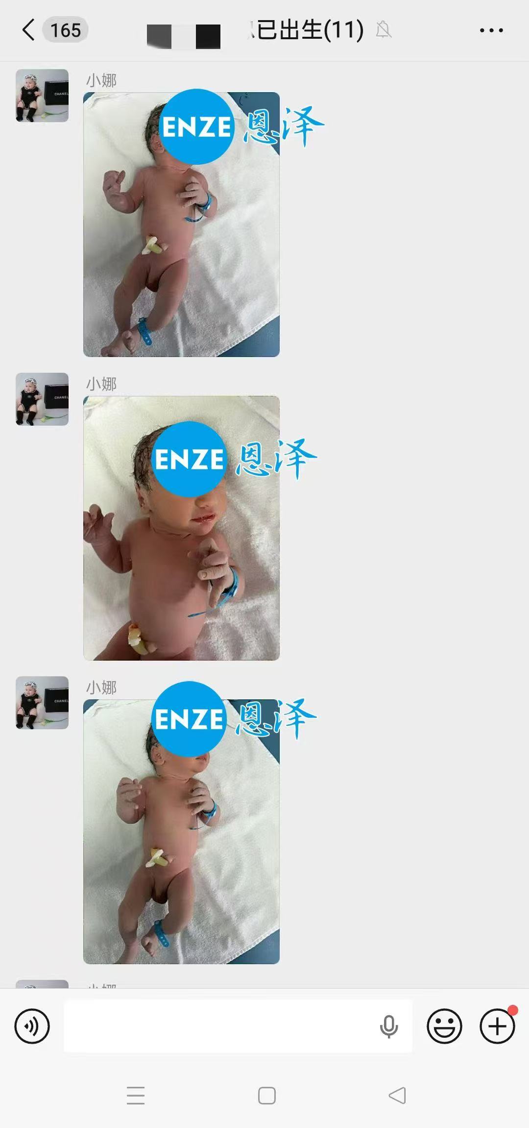 恩泽吉尔吉斯斯坦试管婴儿助孕宝宝顺利出生