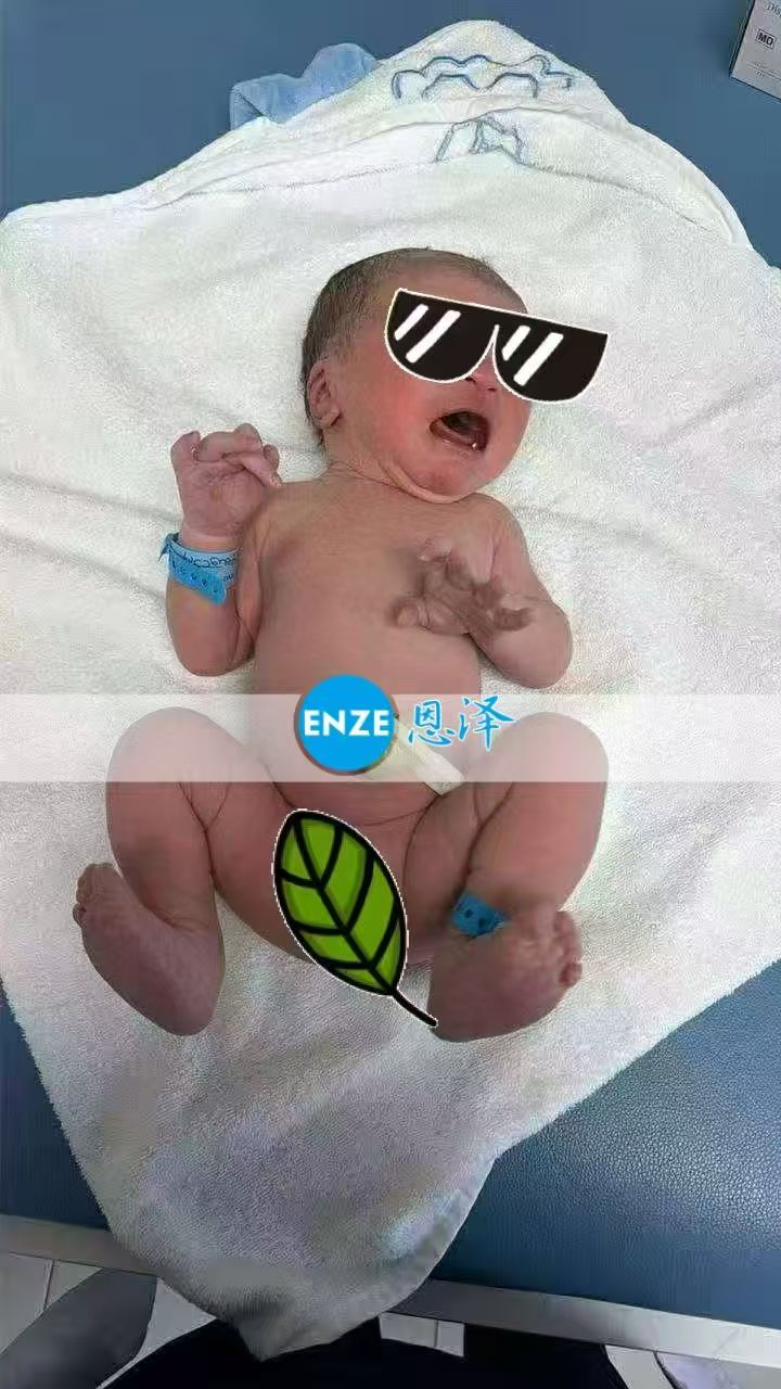 恩泽吉尔吉斯斯坦试管婴儿助孕宝宝顺利出生