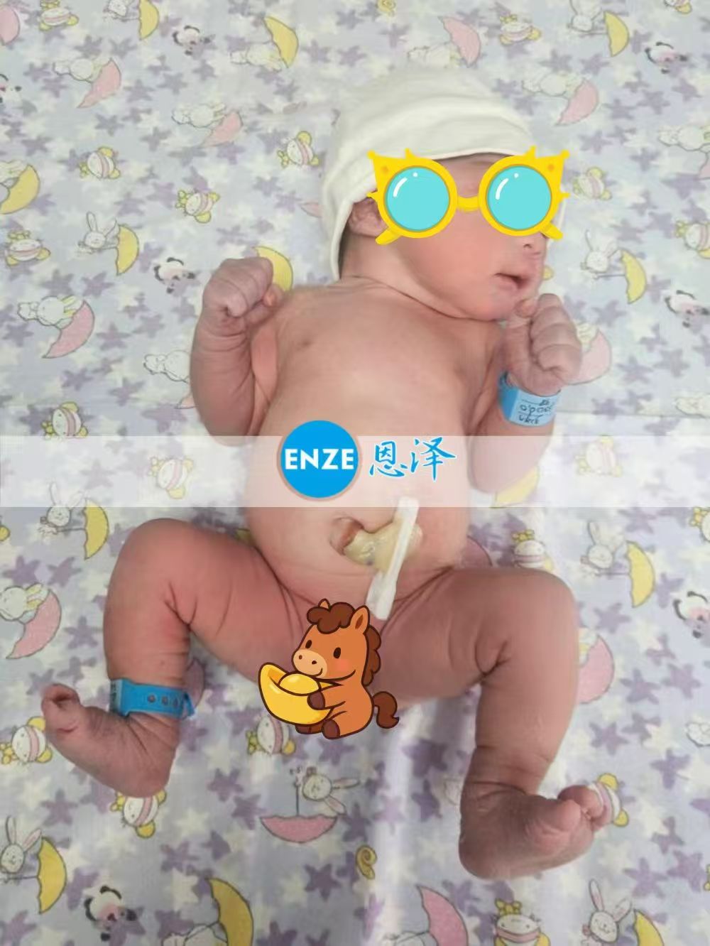 恩泽吉尔吉斯斯坦试管婴儿助孕宝宝顺利出生
