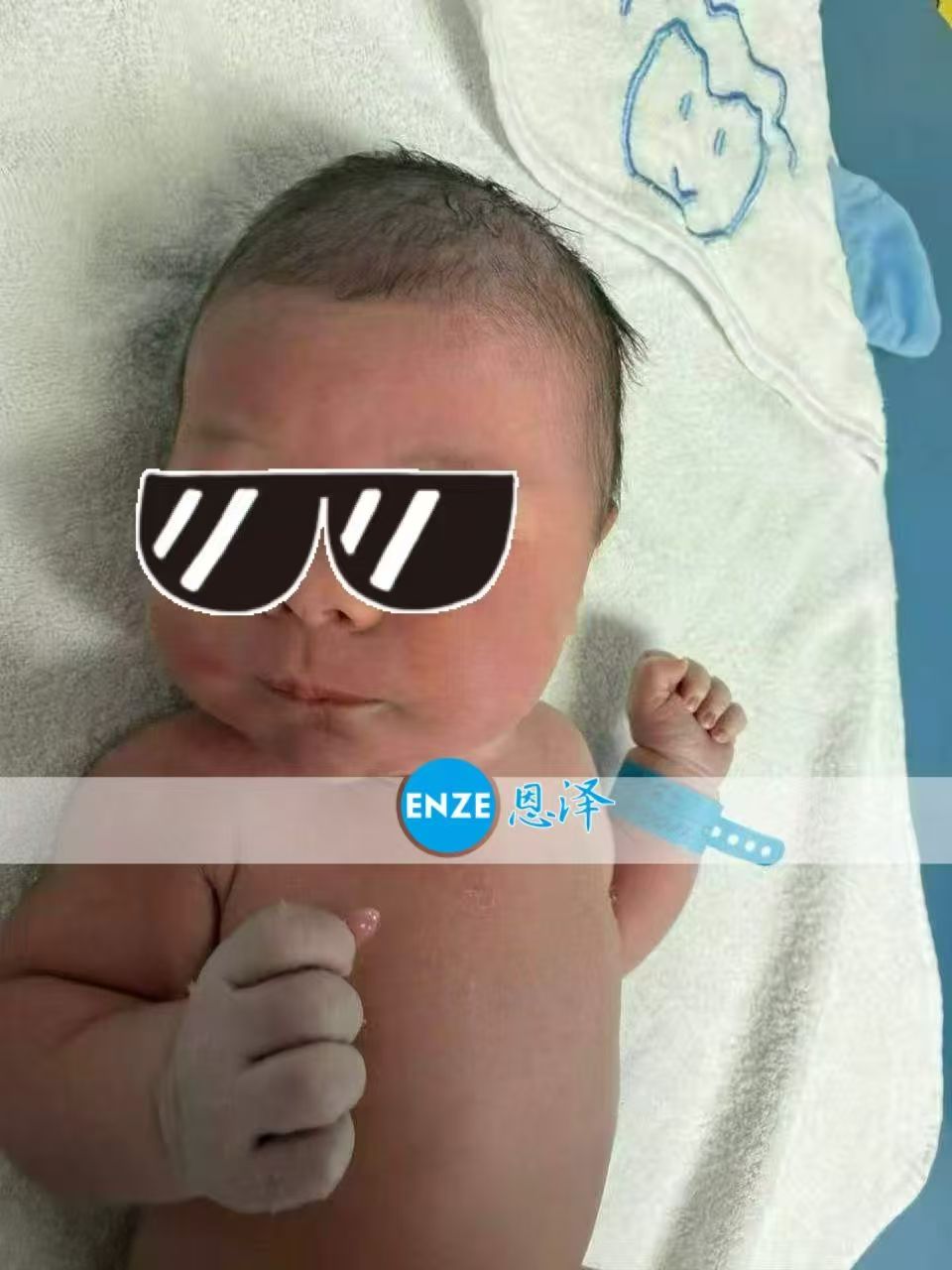 恩泽吉尔吉斯斯坦试管婴儿助孕宝宝顺利出生