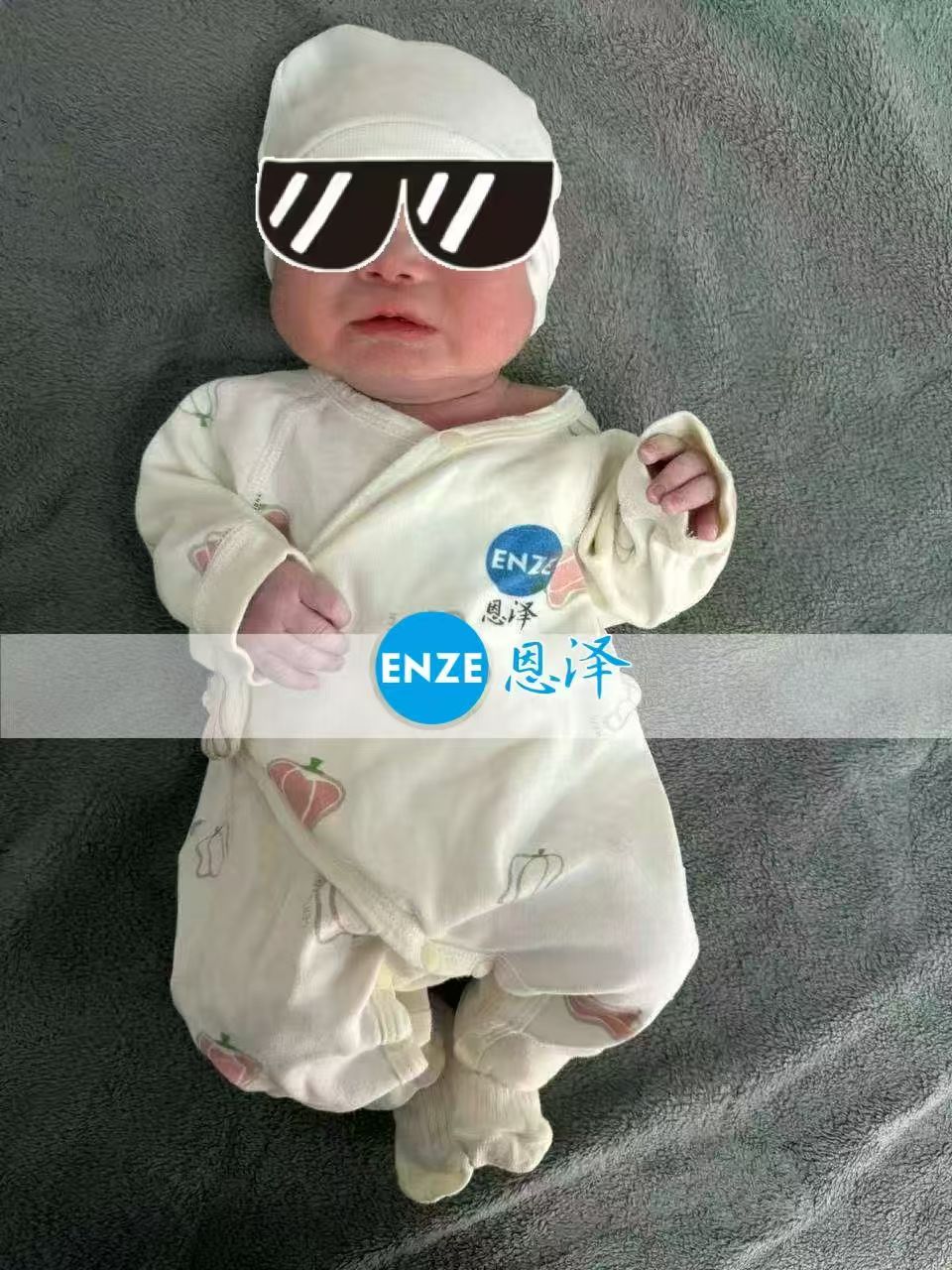 恩泽吉尔吉斯斯坦试管婴儿助孕宝宝顺利出生