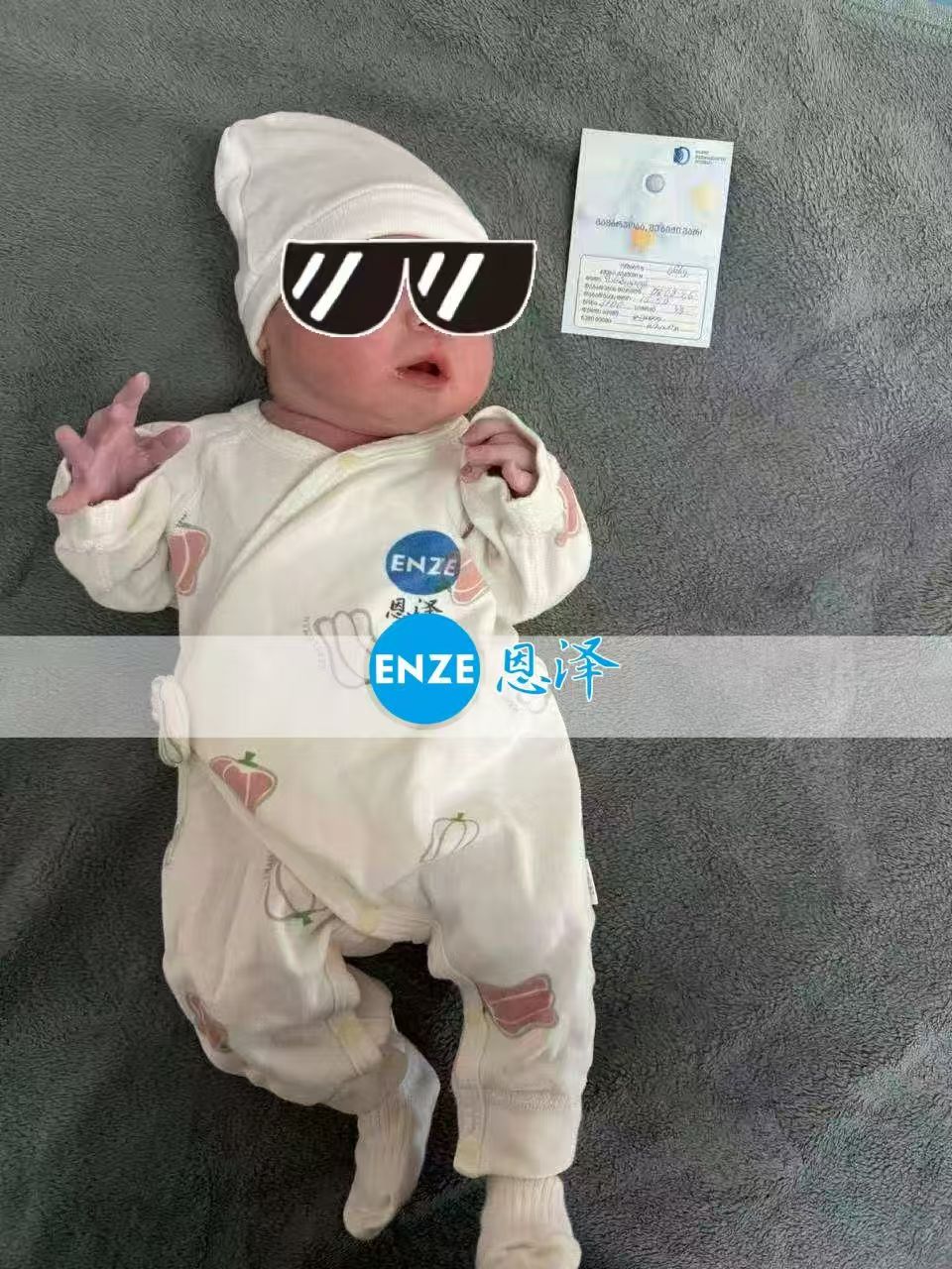 恩泽吉尔吉斯斯坦试管婴儿助孕宝宝顺利出生