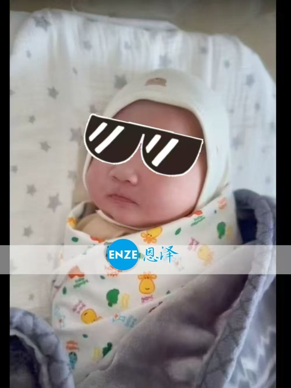 恩泽吉尔吉斯斯坦试管婴儿助孕宝宝顺利出生