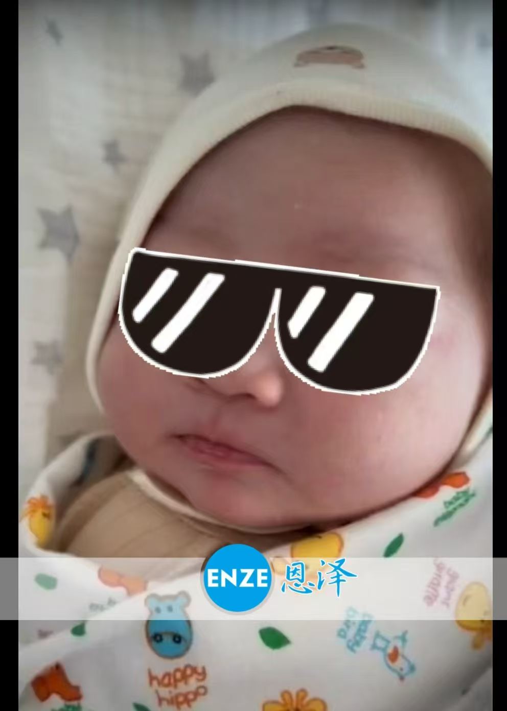 恩泽吉尔吉斯斯坦试管婴儿助孕宝宝顺利出生