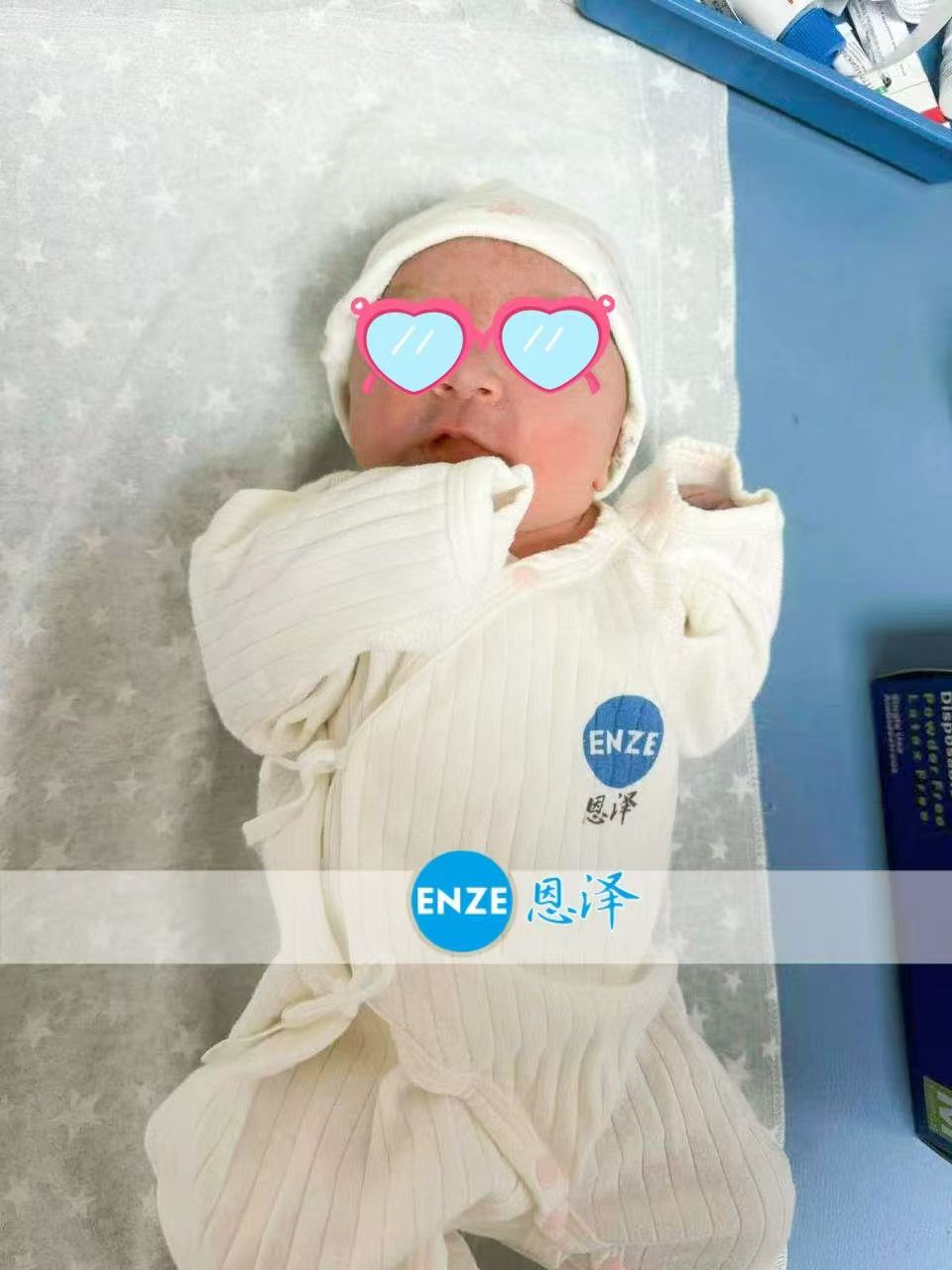 恩泽吉尔吉斯斯坦试管婴儿助孕宝宝顺利出生