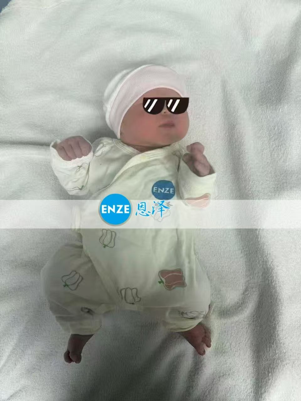 恩泽吉尔吉斯斯坦试管婴儿助孕宝宝顺利出生