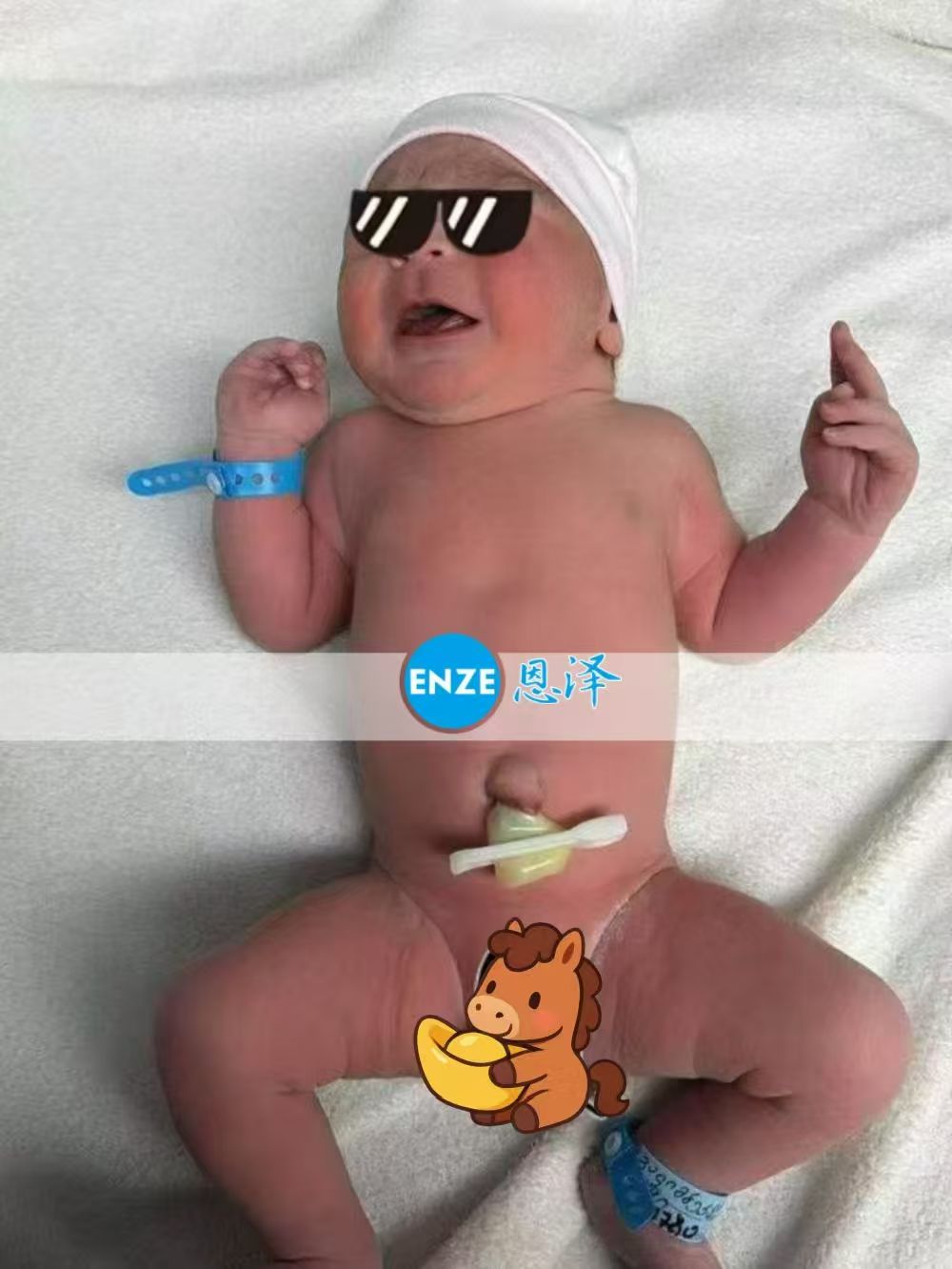 恩泽吉尔吉斯斯坦试管婴儿助孕宝宝顺利出生