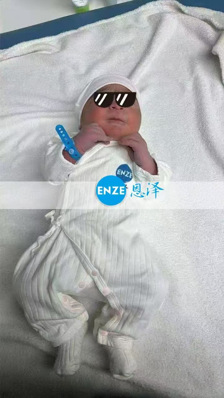 恩泽吉尔吉斯斯坦试管婴儿助孕宝宝顺利出生
