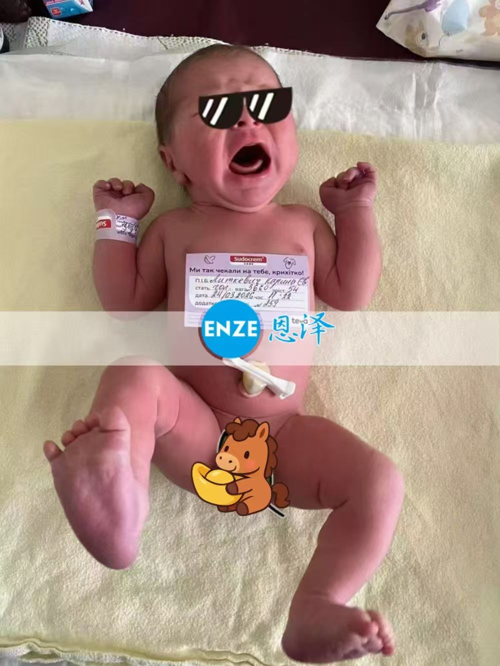 恩泽吉尔吉斯斯坦试管婴儿助孕宝宝顺利出生