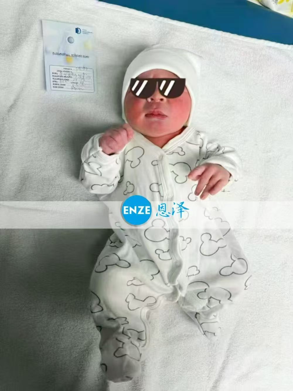 恩泽吉尔吉斯斯坦试管婴儿助孕宝宝顺利出生