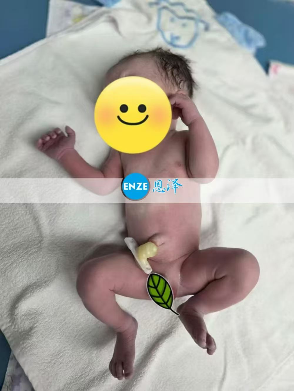 恩泽吉尔吉斯斯坦试管婴儿助孕宝宝顺利出生