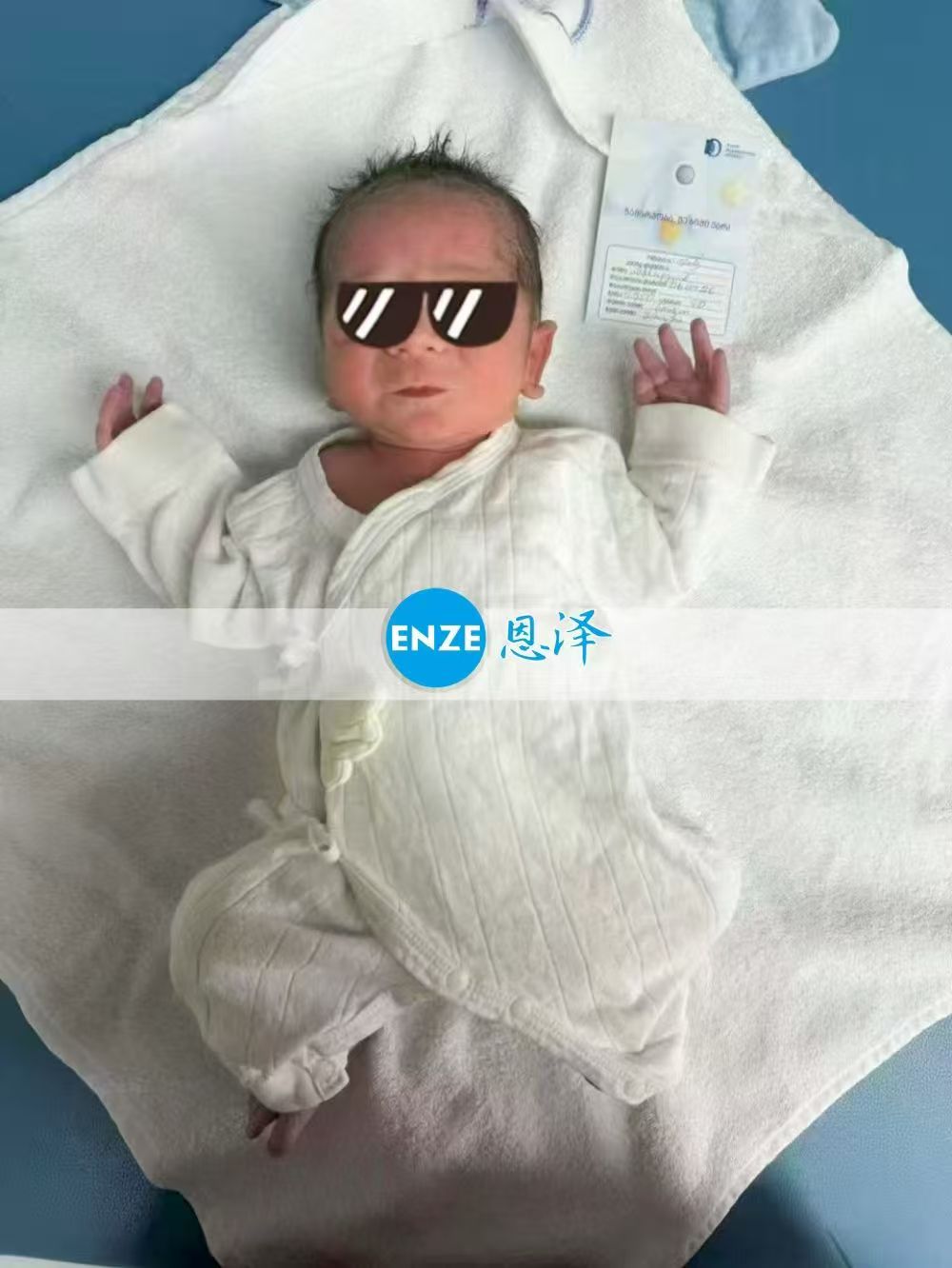 恩泽吉尔吉斯斯坦试管婴儿助孕宝宝顺利出生