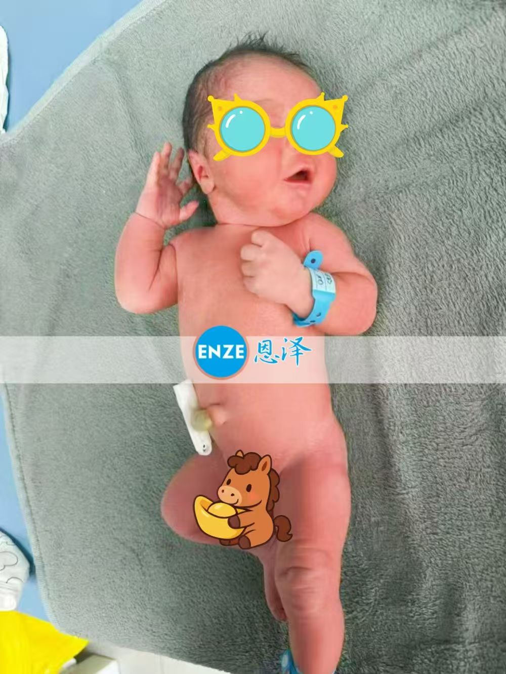 恩泽吉尔吉斯斯坦试管婴儿助孕宝宝顺利出生