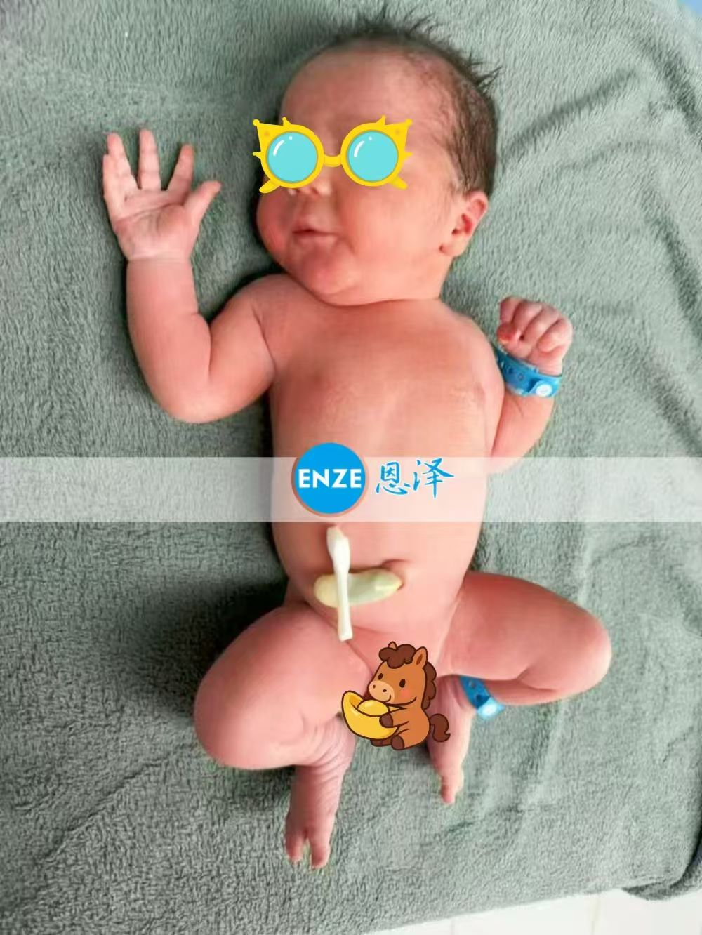 恩泽吉尔吉斯斯坦试管婴儿助孕宝宝顺利出生