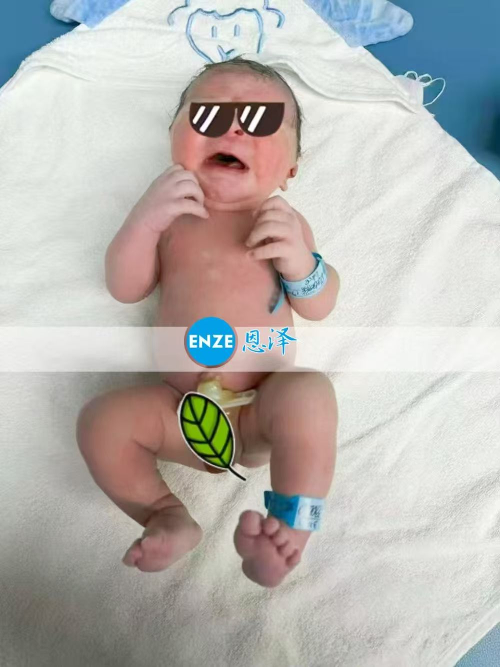 恩泽吉尔吉斯斯坦试管婴儿助孕宝宝顺利出生