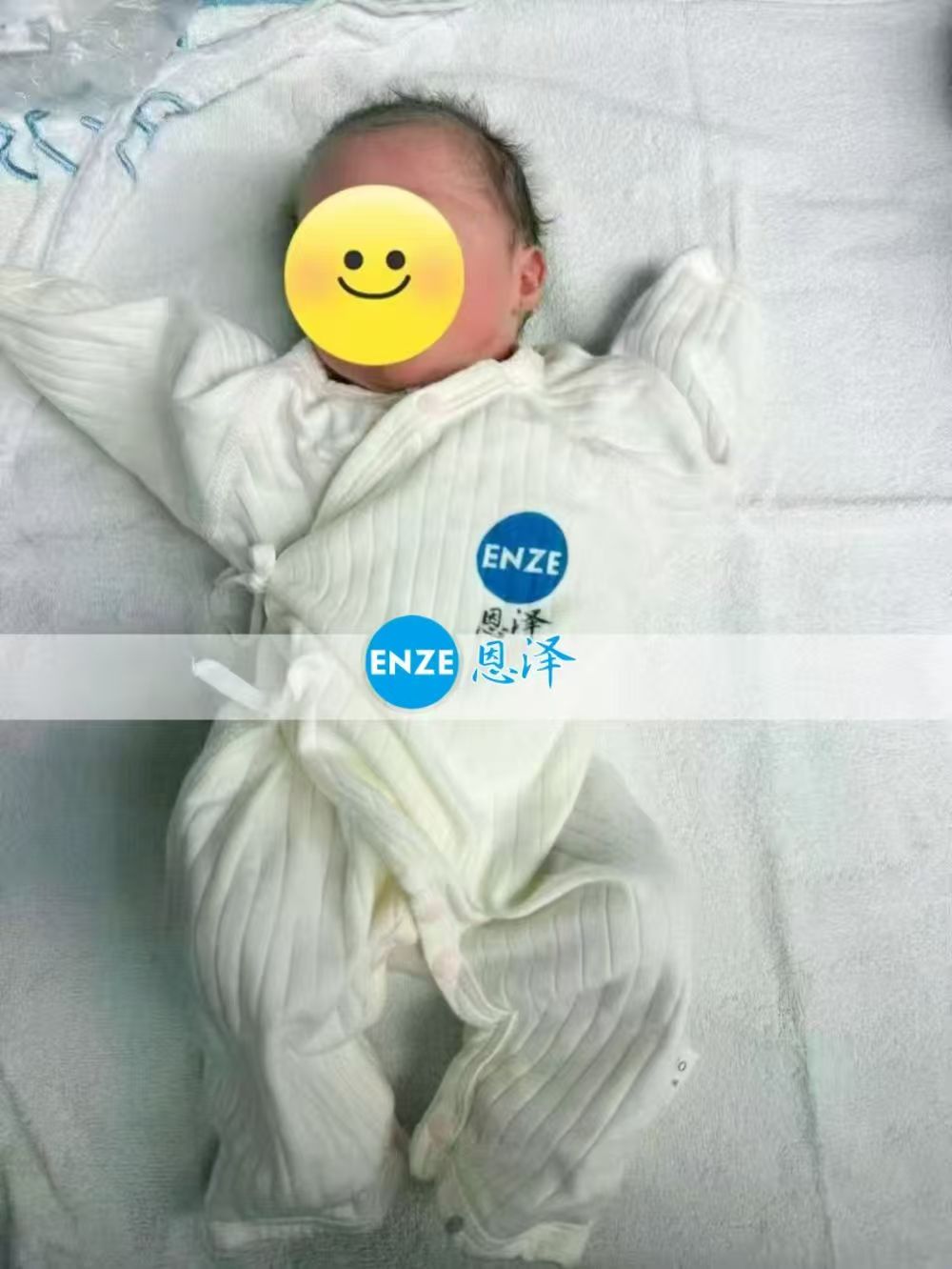 恩泽吉尔吉斯斯坦试管婴儿助孕宝宝顺利出生