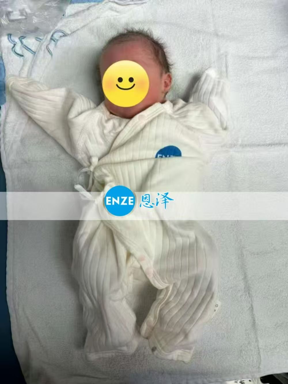 恩泽吉尔吉斯斯坦试管婴儿助孕宝宝顺利出生